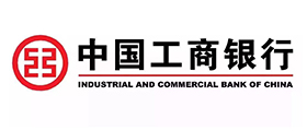 中國(guó)工商銀行