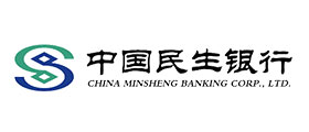 中國(guó)民生銀行