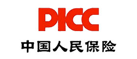 中國(guó)人民保險(xiǎn)