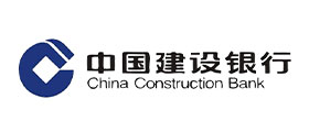 中國(guó)建設(shè)銀行
