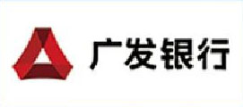 廣發(fā)銀行