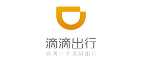 滴滴出行