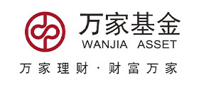 萬(wàn)家基金