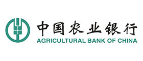 中國(guó)農(nóng)業(yè)銀行